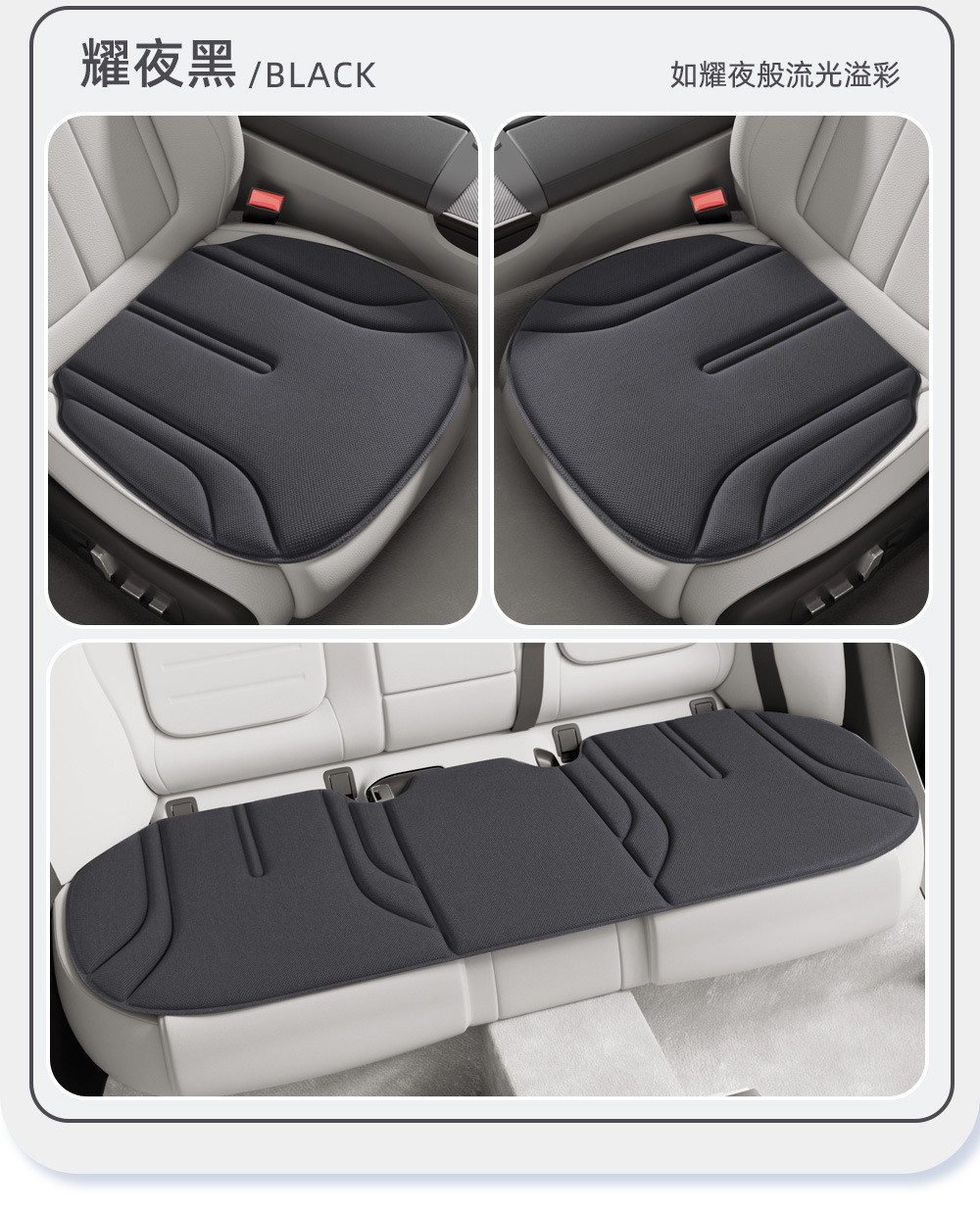 All-season universal car seat cushion, latex memory foam breathable seat cushion, heat-pressed one-piece office seat cushion, foreign trade