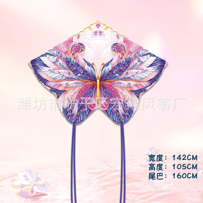 1.45m 금사 바이올렛 나비