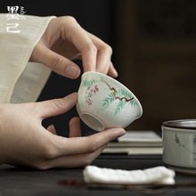 墨己白瓷手绘紫藤花品茗杯大号功夫茶具陶瓷喝茶单杯内釉松石绿杯