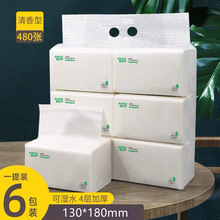 120�鼈��6��һ��鼈4����������l����ͽ������Sֱ�l�羳����