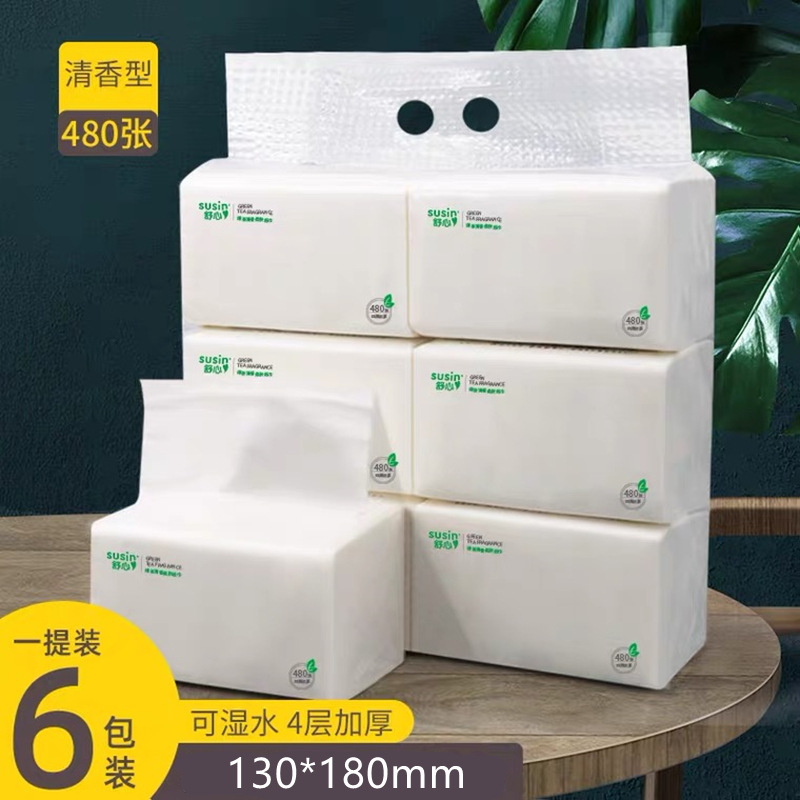 120 Sheets of Tissue Paper, 6 Packs Per Box, 4-Ply Facial Tissue, Wholesale Large Packs of Napkins, Factory Direct Supply, Exclusively for Cross-Border Sales