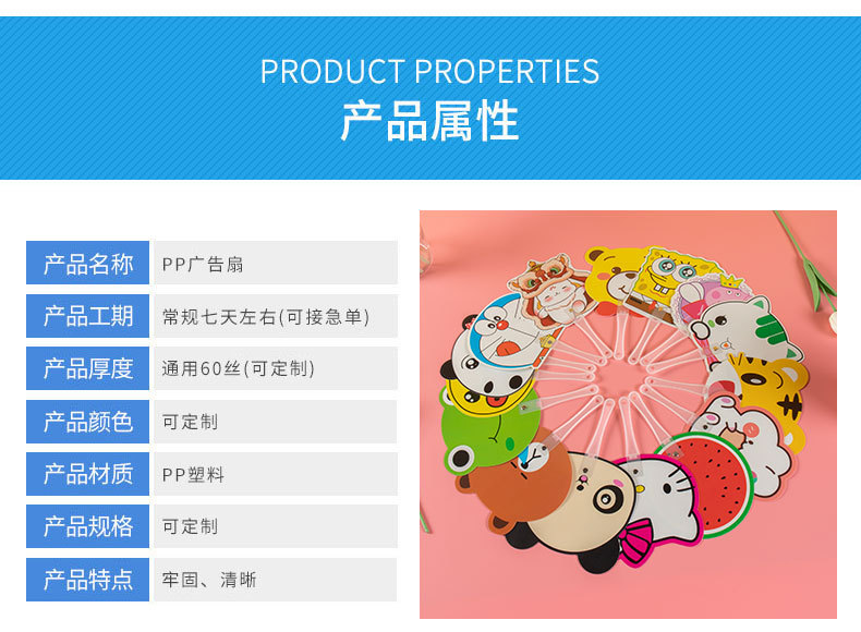 淘宝详情页-恢复的22_05