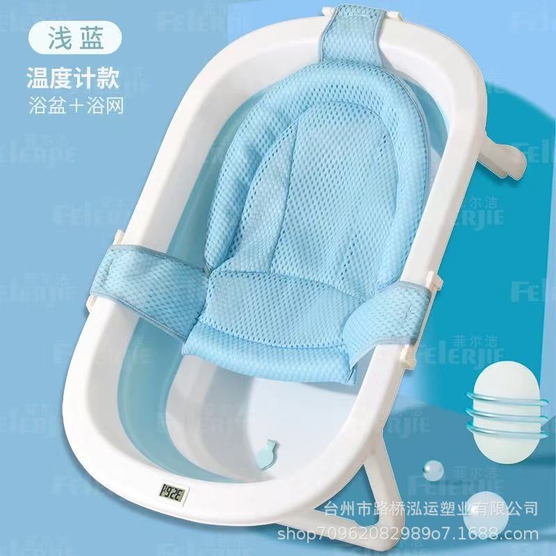 Fábrica al por mayor baño para bebés baño para bebés baño plegable para niños baño para bebés baño para bebés baño para recién nacidos