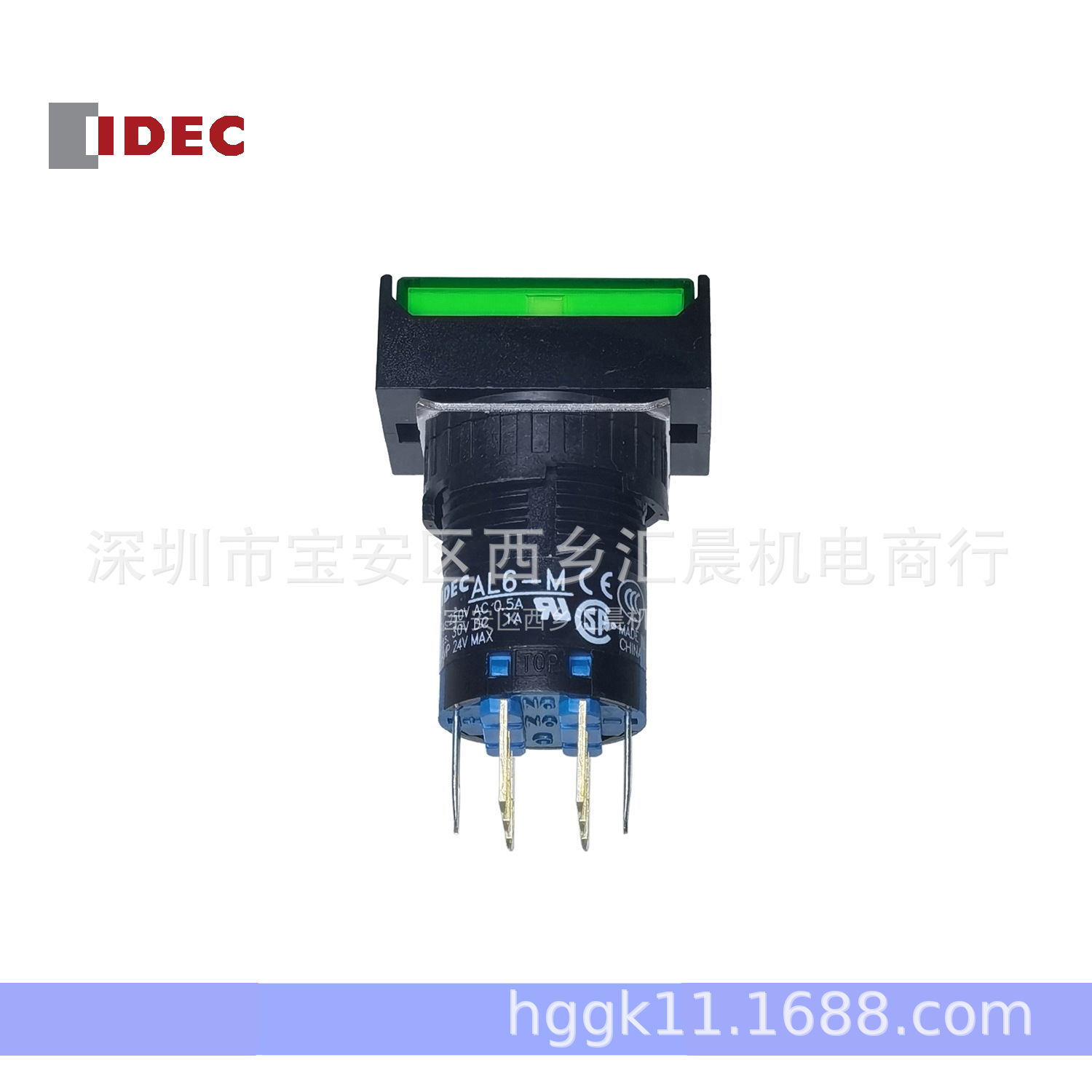 正品IDEC和泉按钮开关AL6H-M24GC复位按钮
