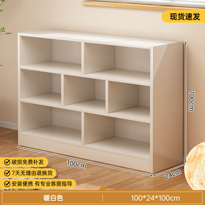 实木书架置物架落地靠墙柜子家用展示柜书柜一体客厅储物柜格子柜|undefined