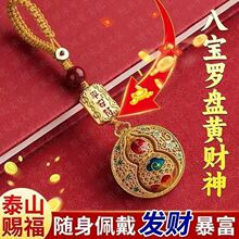 �������J-ؔ�\�aͨ���F�˒������ɫ耳׿����L݅�ͶY��