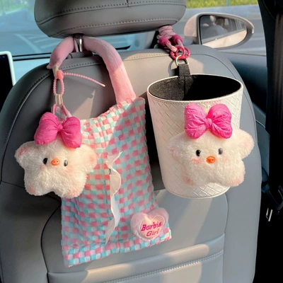 Car tissue box and trash can Car tissue box/set - bowknot-star-pigtissue-bag-bowknot-trash-can