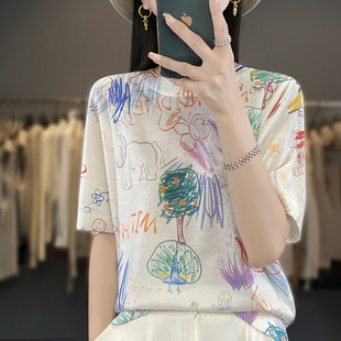 �ļ�������ë�Q�z�켏����A�I��������m�H�w�����T��