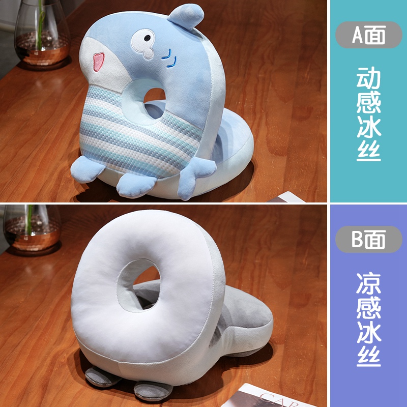 Almohada para Siesta de Seda de Hielo de Peluche