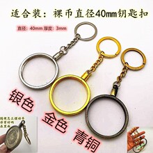 �o��Ō���耳�Ȧ�ȏ�40mm���yԪ�y�A�y���}�Q��ͨ��耳׽���