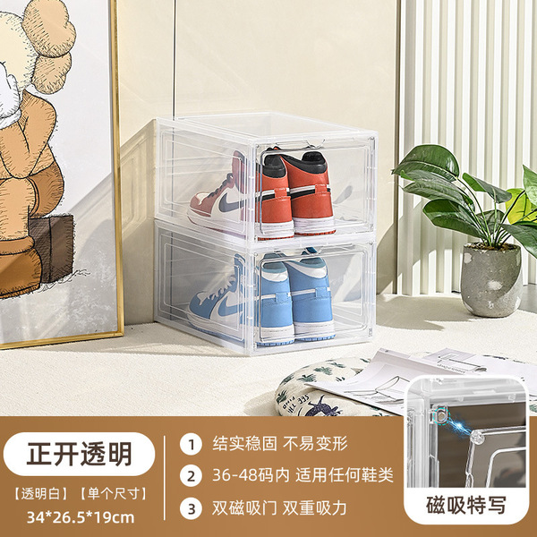 AJ Shoe Box Storage Box Sneakers Anti-oxidation Transparent Shoe Cabinet Shoe Storage Artifact Hard Plastic Internet Celebrity Collection Shoe Wall