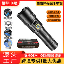 �羳�X�Ͻ�׼������Ͳ���⏊���h�䱬����늳��L�m��׃�����Ͳ