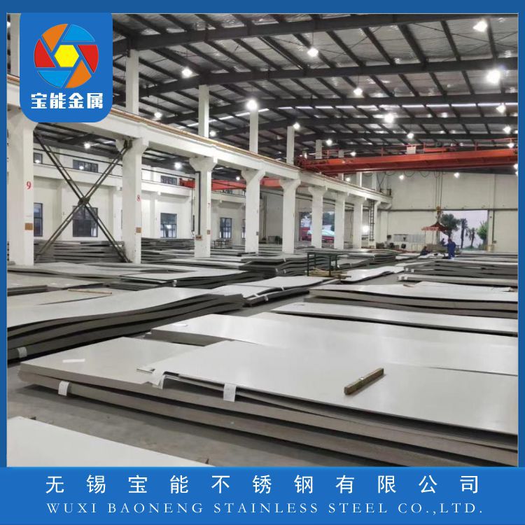 无锡304不锈钢板 价格优惠 可剪折 抛光 激光 焊接等