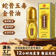 ����߹��嶾������澏���i�����P�����m�l�ᰴĦ�����͸��Һ