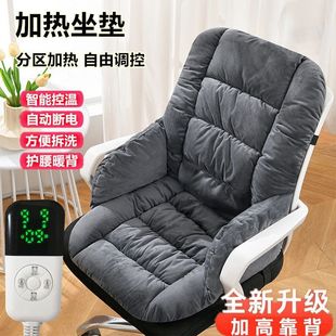 늼ӟ����|���|һ�w�k���Ҿ���ȡů�l�ᱣů�o��ů�Ή|[ֻ�u���|]