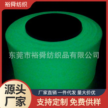 ԣ˴�����F؛����150D���]ҹ���L�z ����z 12�N�ɫ�F؛