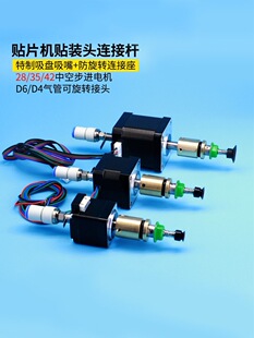 �N�˙C�Ԅӻ��N�b�^28/35/42���M늙C���PJUKI���������������D