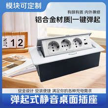 ����ʽ��ý��ŷ�����Ƕ��ʽ��������칫���������������ֱ��
