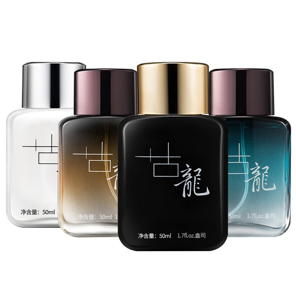 fashionable royal marine perfume with a light fragrance