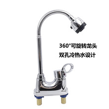 �羳���QϴĘ��̨��ϴ�ֳ����^�������l���g�p���������ˮ���^