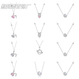 ����ͬ����С���p�ݸ߼����OӋ��ٴ��i���