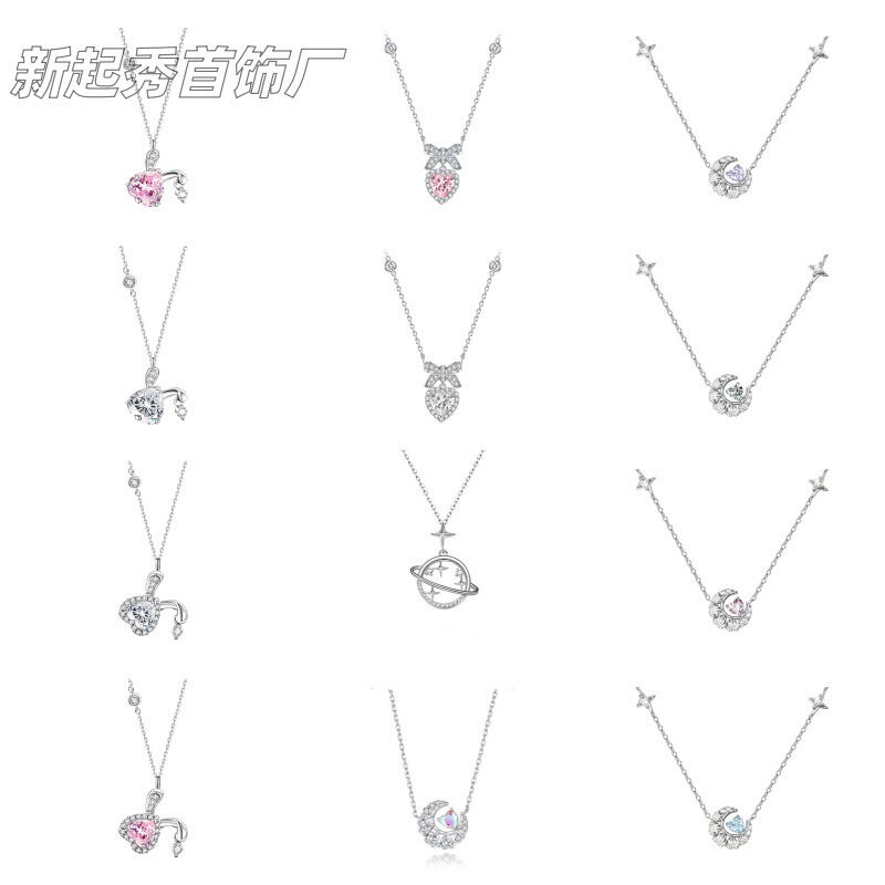 Celebrity-Inspired Necklace, Niche Light Luxury, High-End Design, Versatile Collarbone Chain