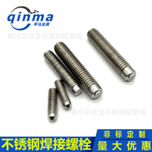 304/316L���P�늻����� ���늻��������� �������������������