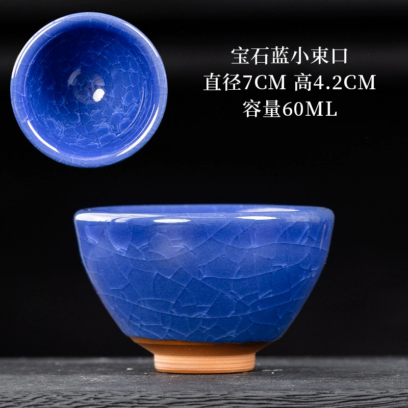 Керамическая печь Jianyang Jianzhan изменить исходный рудный железный шин мастер чашкаKungfu чашка чайник набор чашек чайник чашка