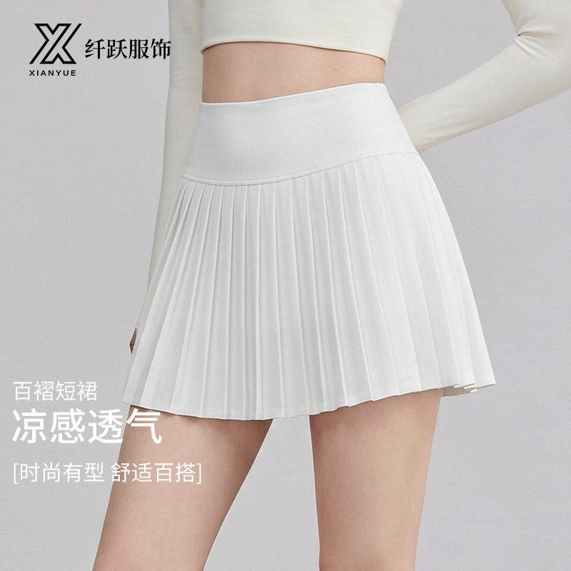 2026 New Style Yoga Shorts for Women, Sports Pilates Fitness High-Waisted Anti-Exposure Sports Mesh Skirt Half Skirt 2026 New Style Yoga Shorts for Women, Sports Pilates Fitness High-Waisted Anti-Exposure Sports Mesh Skirt Half Skirt