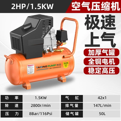 Bama Model Air Compressor 380V Hava kompressorları - 2hp15kw