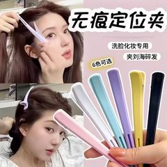 美发夹子夹头发整理无痕大号鸭嘴夹理发长夹子发夹刘海夹发卡批发