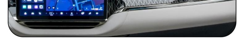 22-25 Models of Zeekr 009 Gear Interior Stickers Special Modification Accessories Paint Transparent Screen Protector