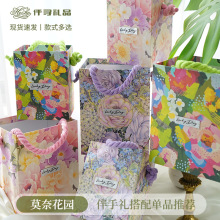 仟寻创意伴手礼空盒子结婚手提式油画伴手礼喜糖盒简约轻奢包装盒