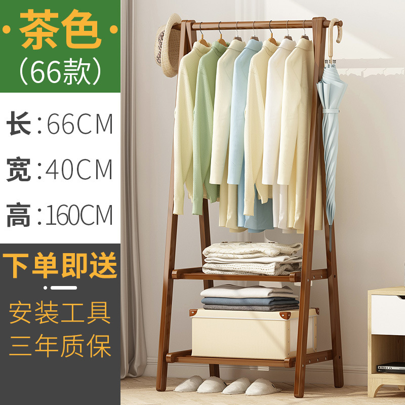 차-66