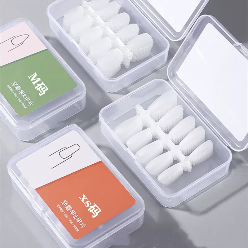 街遇手工美甲甲片穿戴甲免打磨中长梯形延长贴片超薄腮红甲