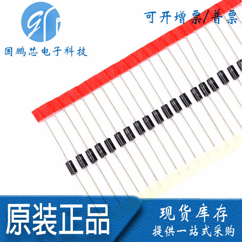 原装正品 P6KE280CA V 直插DO-15 TVS瞬态抑制二极管 双向