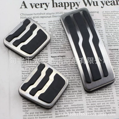 Dekorativ pedal başlıqları Shaker, RANGER stainless steel