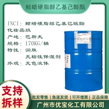 ����˹�� �LϞӲ֬���һ�������SN-1 ���yƷ ���w��Ĥ����ճā