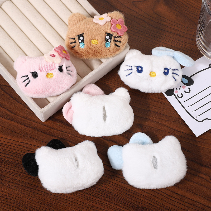 卡通毛绒kitty挂件可爱KT猫公仔装饰辅料甜美猫咪书包钥匙扣配件|undefined
