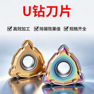 ����U荵�Ƭ����WCMT0304050608���P䓌��ñ����WCMX䓼��ӹ�