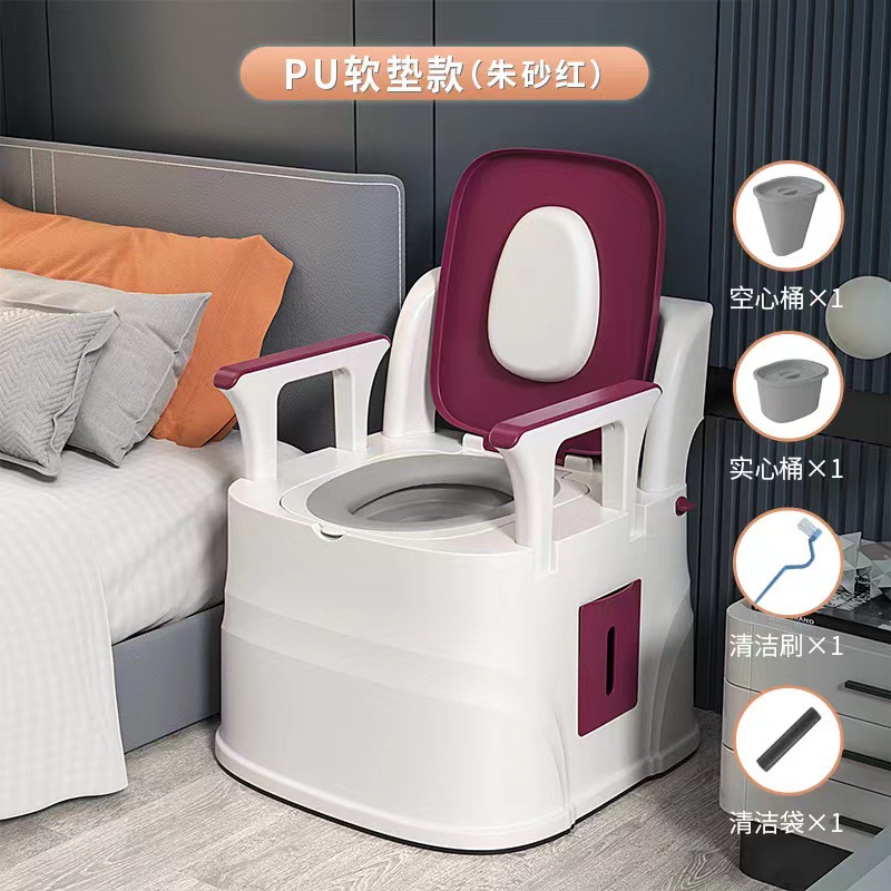 Inodoro Portátil de Cama de Plástico PP Portátil, Antideslizante para Dormitorio y Ancianos