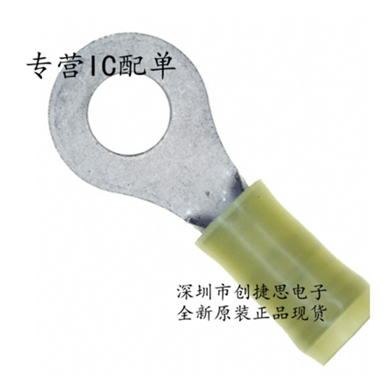 TE AMP 泰进口连接器 2-320569-3 1/4 接线柱320569 镀锡端子现货