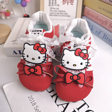 ͯŮ\ЬŮͯЬtɫӖЬͯnDkittyưЬ