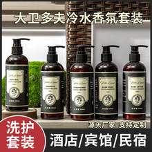 ǼƵꌣϴlˮԡ¶ߙne^ƿbolϴob