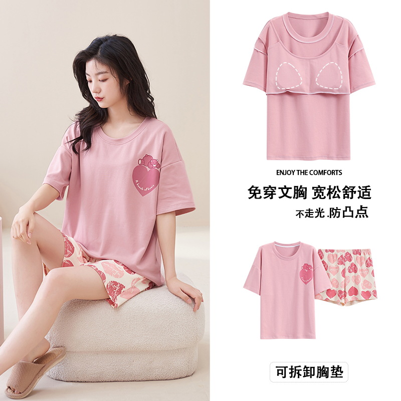 Pijamas de verano para mujer con almohadillas para el pecho, pantalones cortos dulces y bonitos que se pueden usar en el exterior, conjunto de algodón puro de manga corta, novedad 2026, ropa para el hogar