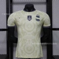 26 Argentina x Sun Pattern Special Edition S-2XL