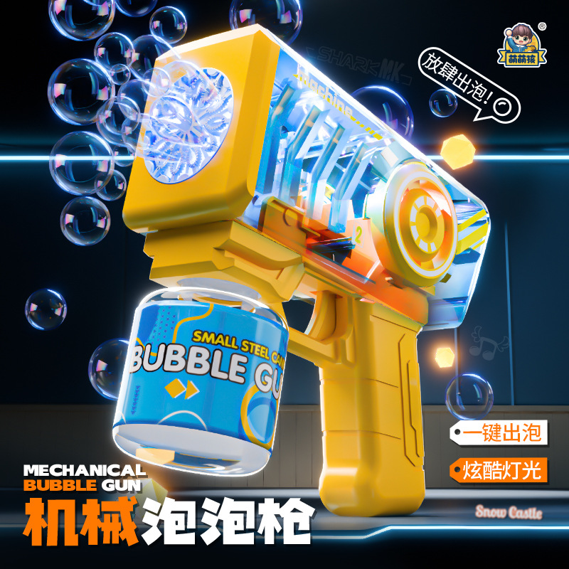 Pistola de Burbujas Automática y Transparente (12 Orificios) - Con Luces, Modelo 2024