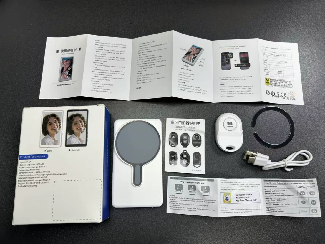 Мобильный телефон, IP-камера CCTV, ЖК-дисплей, радионяня, x40, 40A, x40, 40b