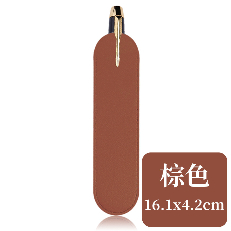 En stock multicolor grueso pu cuero pluma caso puede ser personalizado empresa publicidad logotipo sólo pluma caso bolígrafo al por mayor