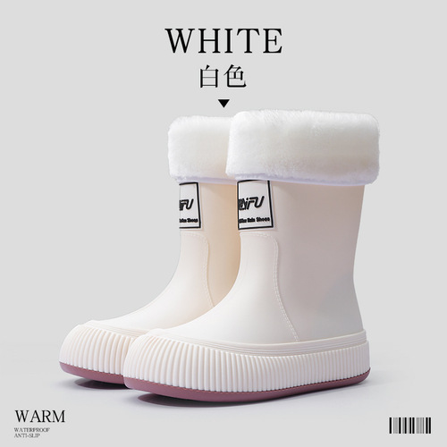 Women's fashionable outdoor women's water shoes non-slip waterproof plus velvet parent-child rain boots mid-tube water boots children's rain boots